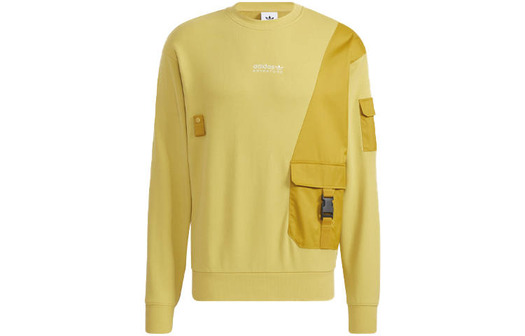 Adidas Originals Sweatshirt Men's Yellow