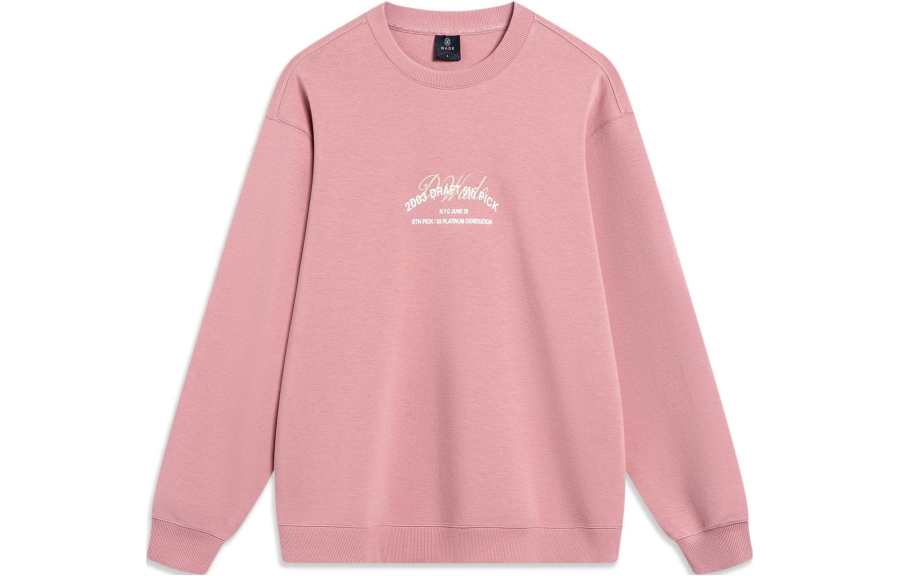 Li-Ning Li Ning Sweatshirt Men's Su Plum Pink