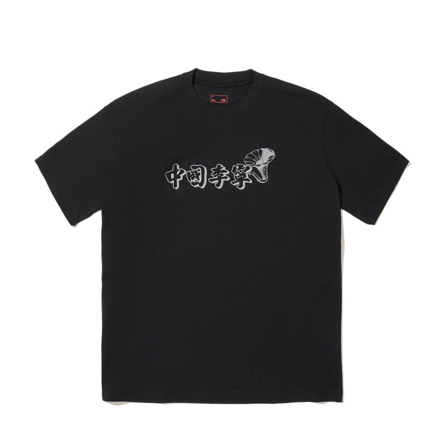Li-Ning Li Ning T Shirts Men's Black Crew Neck Moderate Straight Fit