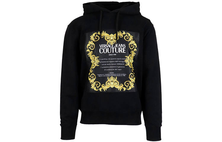 VERSACE JEANS COUTURE Baroque Logo Printed Hoodie