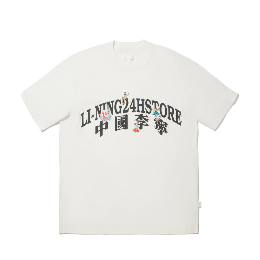 Li-Ning Li Ning T Shirts Men's Ivory Crew Neck Moderate Straight Fit