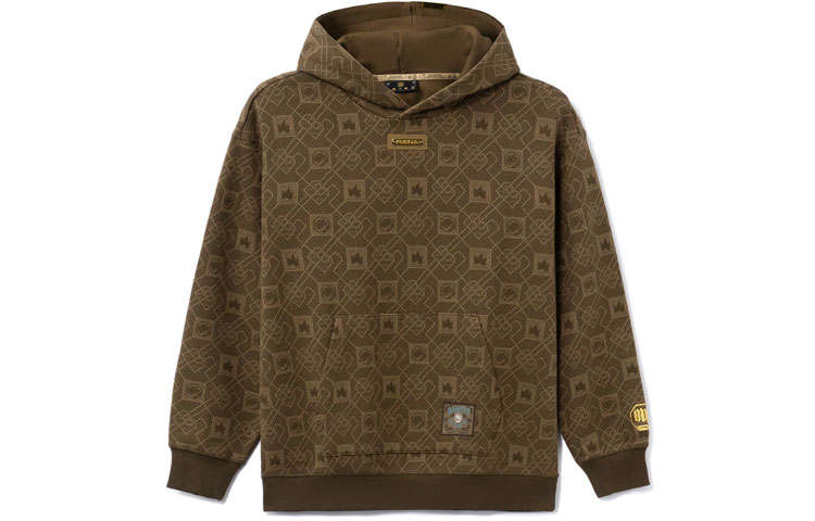 Li-Ning Li Ning Sweatshirt Unisex Brown All Over Print