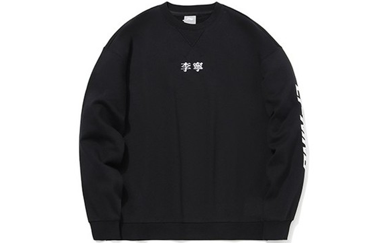 Li-Ning Li Ning Sweatshirts Unisex Black Crew Neck Moderate Regular