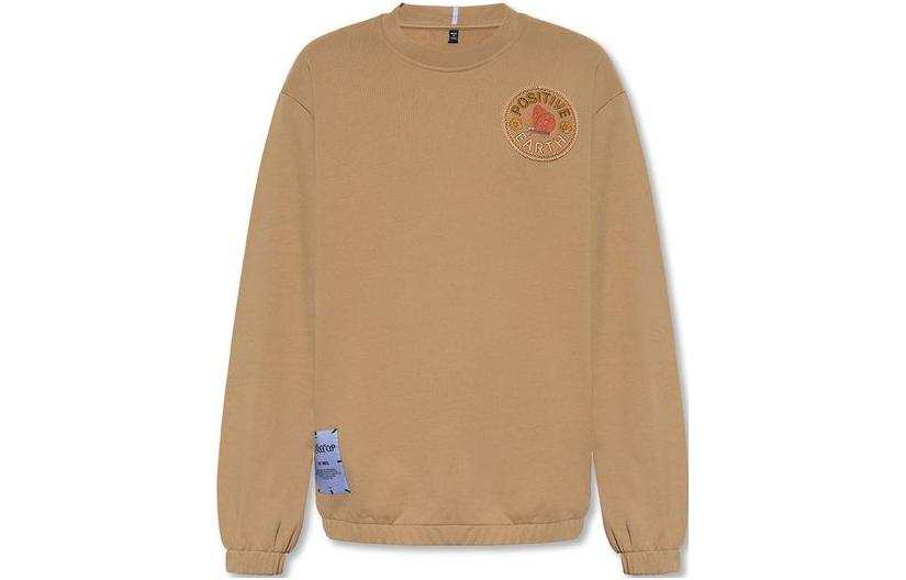 Alexander McQueen Sweatshirt Men's Khaki