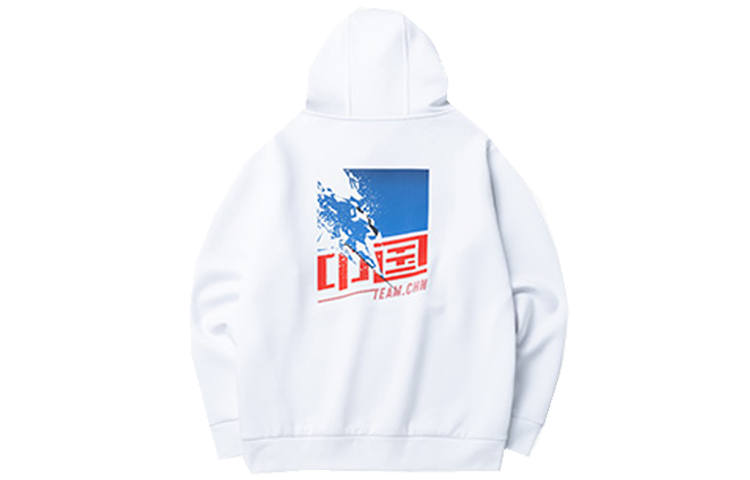 ANTA Variety Training Collection Sweatshirts Men's White Hooded Moderate Other