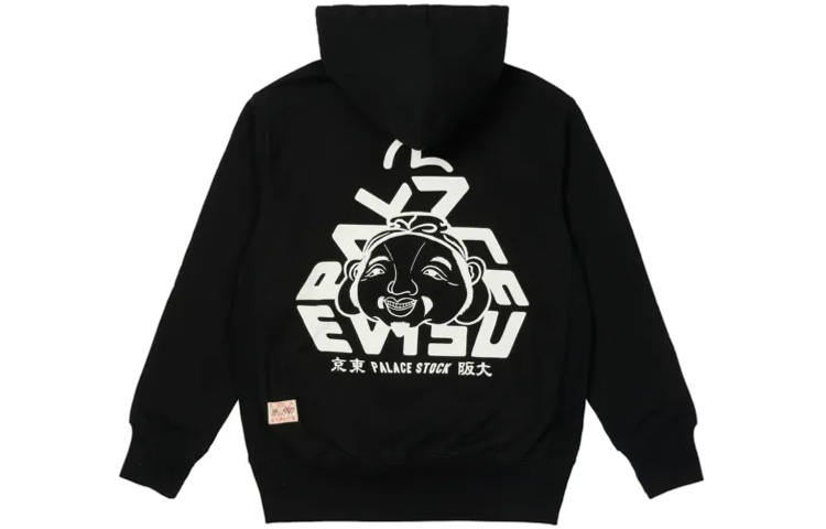PALACE PALACE X Evisu Tri Godhead Hood