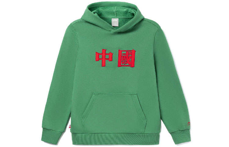Li-Ning Li Ning Sports Fashion Collection Sweatshirts Men's Green Hooded Moderate Regular