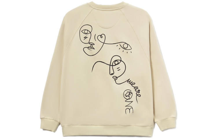 Li-Ning Li Ning Artist DFT Collaboration, Wade Collection, Patterned Print Loose Fit Fleece Lined Pullover Sweatshirt Unisex