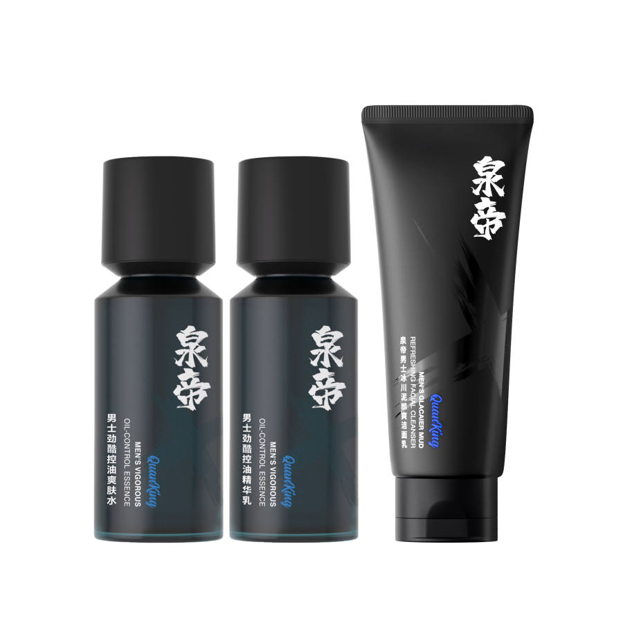 QUANDI QUANDI Skincare Sets Men's