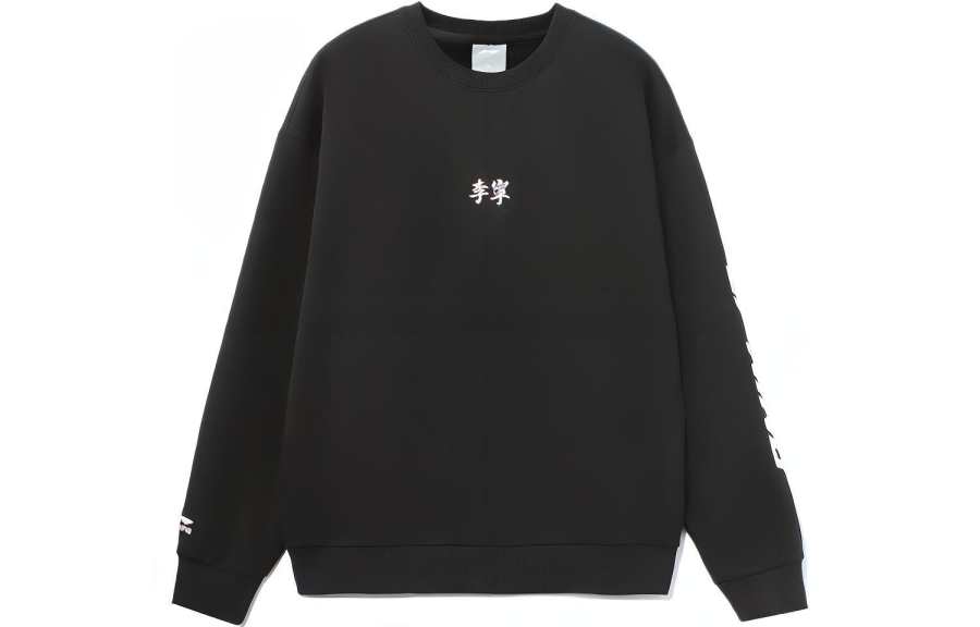 Li-Ning Li Ning Sports Trendy Collection Logo Fleece Lined Thermal Loose Fit Pullover Long Sleeved Sweatshirt Unisex Black