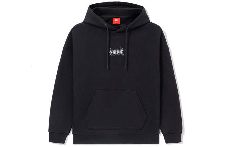 Li-Ning Li Ning Sweatshirts Unisex Black Hooded Moderate Regular