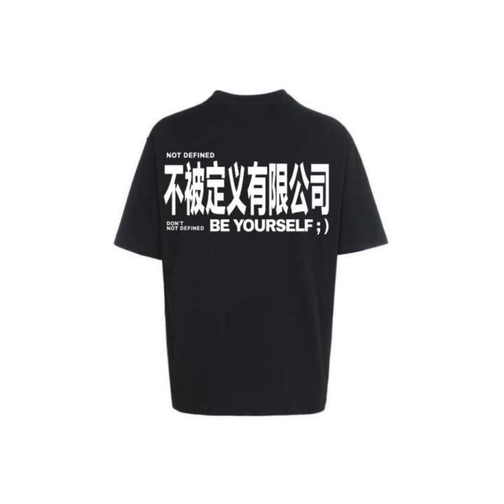 Jordan Jordan T Shirts Unisex Black Crew Neck