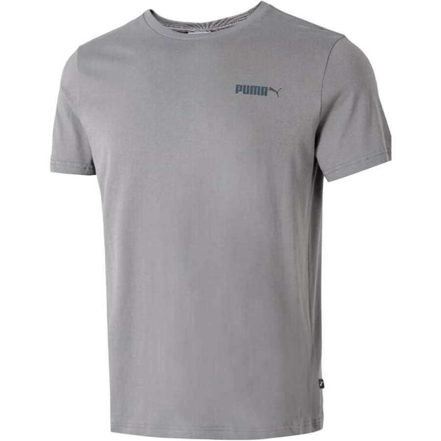 PUMA T Shirts Men's Light Gray Crew Neck Moderate