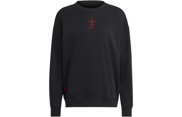 Adidas Adidas MUFC Sweatshirt Men's Black