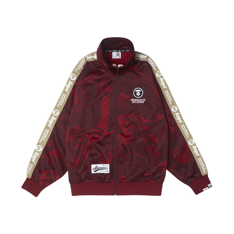 Aape Aape Camouflage print Track Jacket