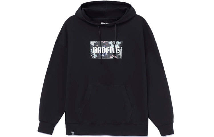 Li-Ning Li Ning Sweatshirts Men's Black Hooded Moderate Regular