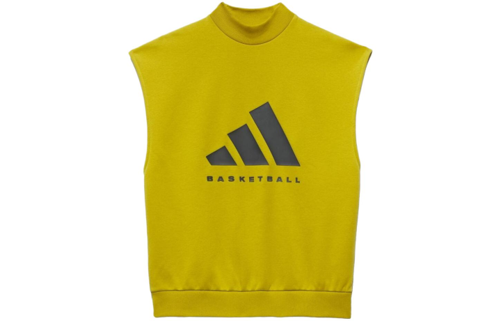 Adidas Adidas Sweatshirt Japan Version Unisex Olive