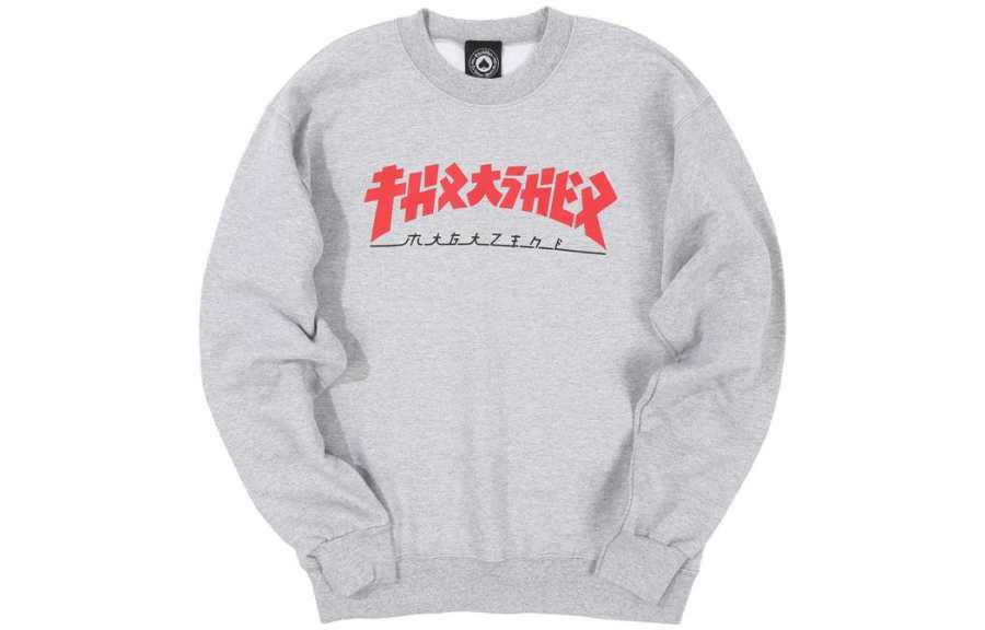 Thrasher Thrasher Sweatshirt US Version Unisex Gray