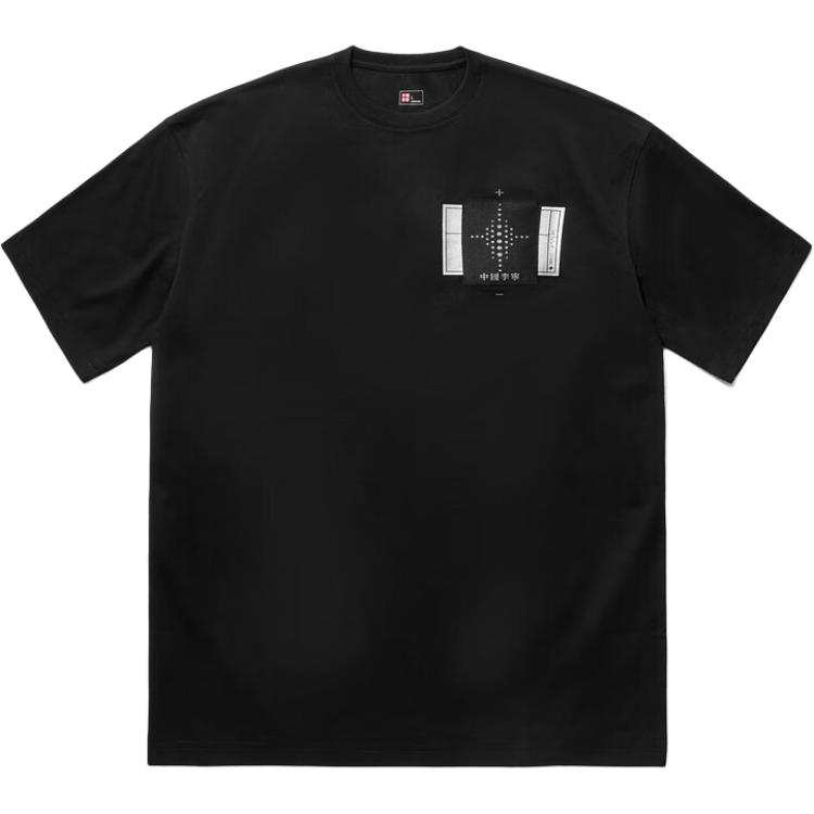 Li-Ning Li Ning T Shirts Men's Black Crew Neck Moderate Straight Fit
