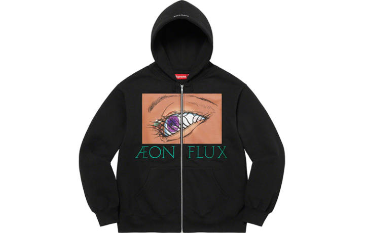 Supreme Supreme Aeon Flux Zip Up Hooded Sweatshirt