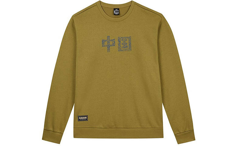 361° Sweatshirts Unisex Calorie Green Crew Neck Moderate