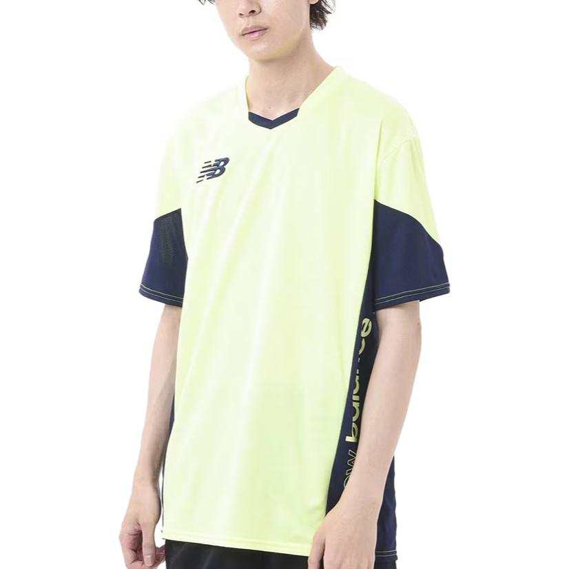 New Balance New Balance T Shirt Men's Yellow