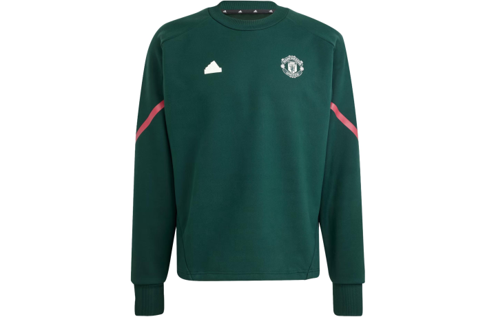 Adidas Adidas Sweatshirt Japan Version Men's Night Green