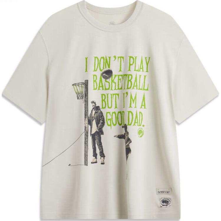 Li-Ning Li Ning Badfive T Shirt Men's Pearl White