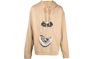 IH NOM UH NIT FW22 Sweatshirt Men's Beige