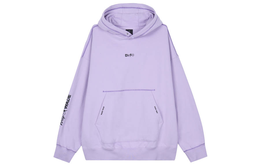 Li-Ning Li Ning Basketball, Wade Collection, Hooded Long Sleeved Loose Fit Fleece Lined Sweatshirt Men's Vero Rose Purple