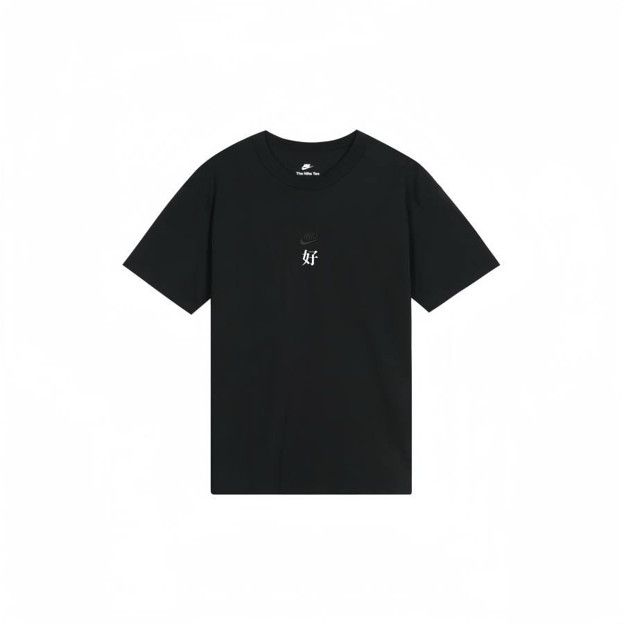 Nike Nike T Shirts Unisex Black Crew Neck Moderate Straight Fit