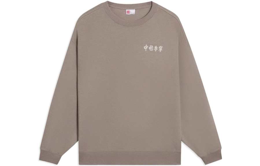 Li-Ning Li Ning Sweatshirts Unisex Pottery Clay Brown Crew Neck Moderate Regular