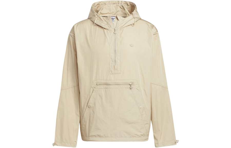 Adidas Originals Sweatshirt Men's Coffee