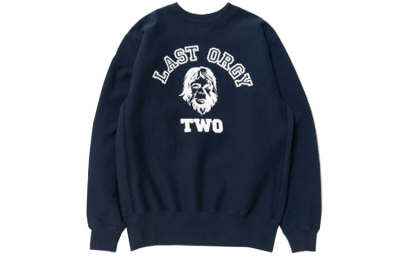 UNDERCOVER HUMAN MADE X UNDERCOVER Last Orgy 2 Crewneck Sweatshirt