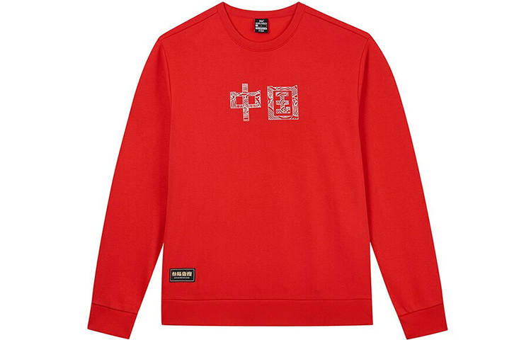 361° Sweatshirts Unisex China Red Crew Neck Thickened