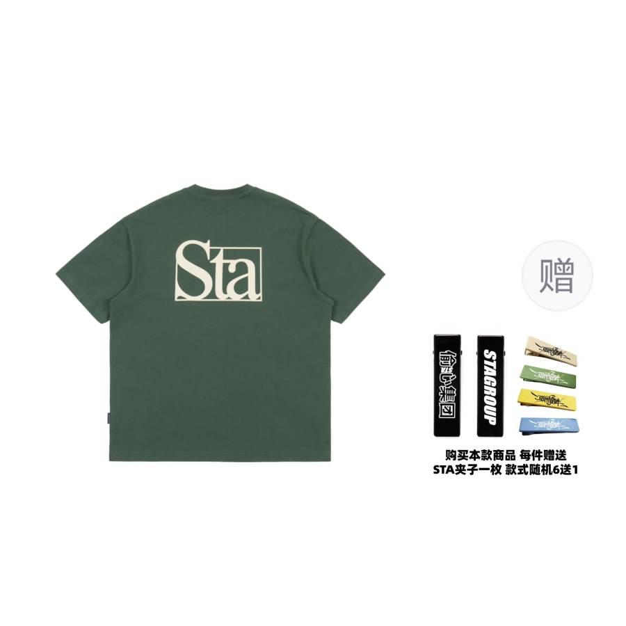 STA STA T Shirts Unisex Crew Neck Moderate
