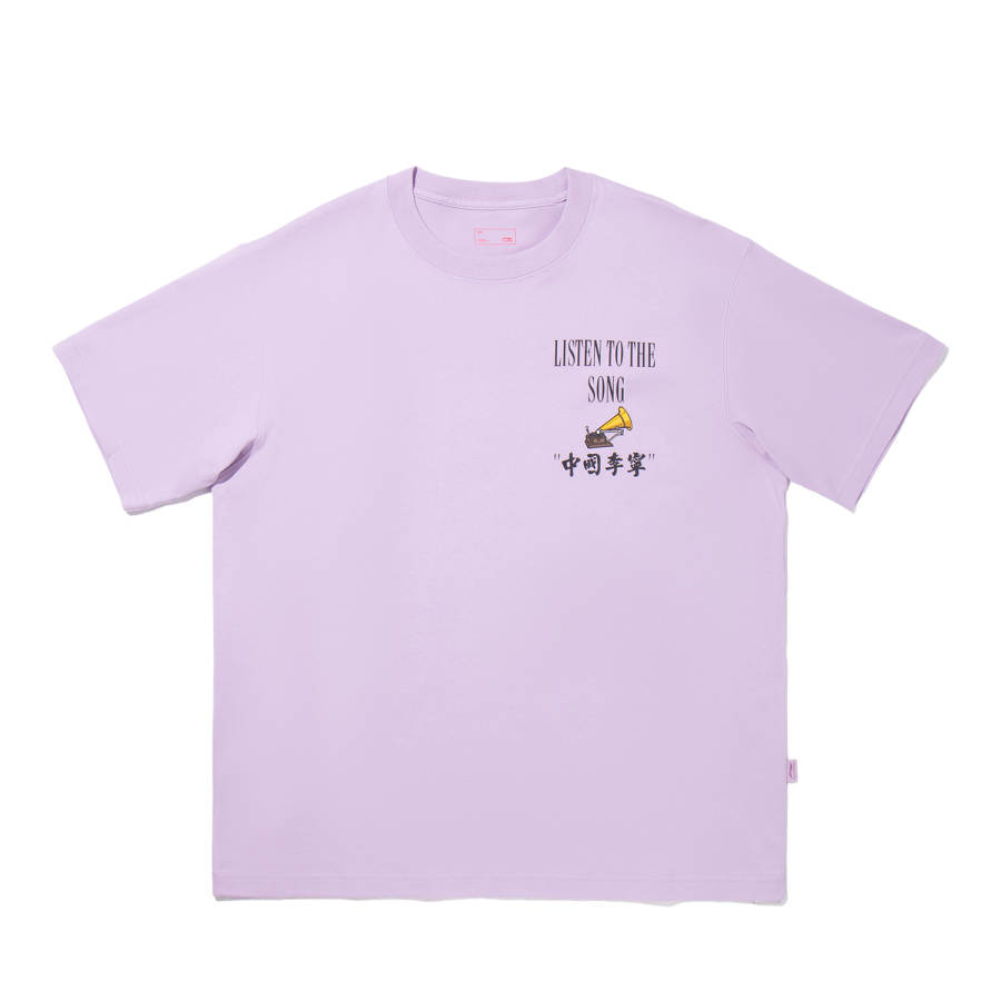 Li-Ning Li Ning T Shirt Men's Dusk Purple