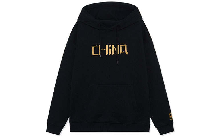 Li-Ning Li Ning Sports Fashion Collection Sweatshirts Unisex Black Hooded Thickened Regular