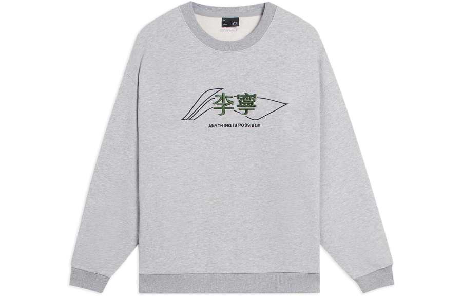 Li-Ning Li Ning Sports Life Collection Sweatshirt Unisex Gray