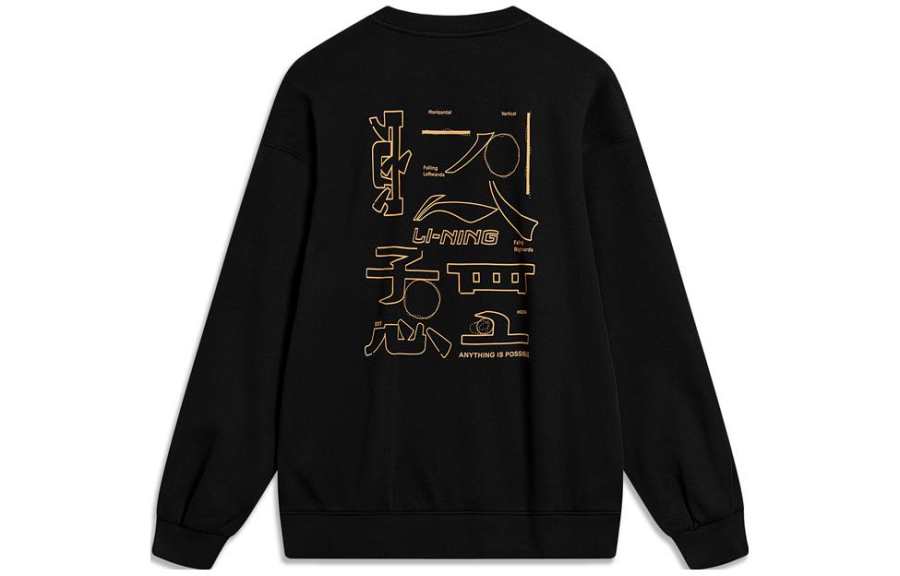 Li-Ning Li Ning Sports Trendy Collection Sweatshirt Unisex Black