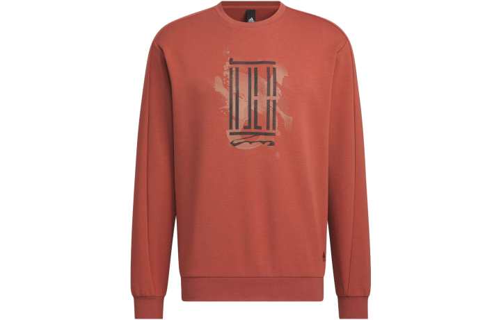 Adidas Adidas Wuji Series Sweatshirts Men's Wild Tan Crew Neck Moderate Regular