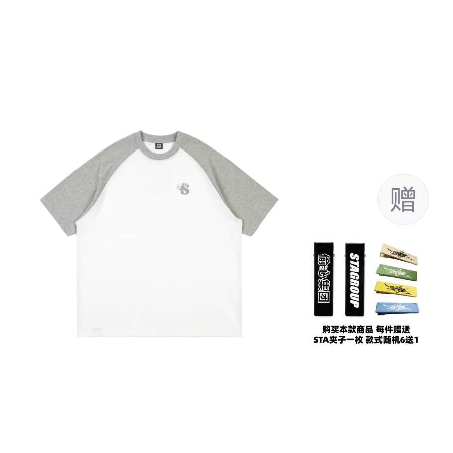 STA T Shirts Unisex Crew Neck Moderate Straight Fit