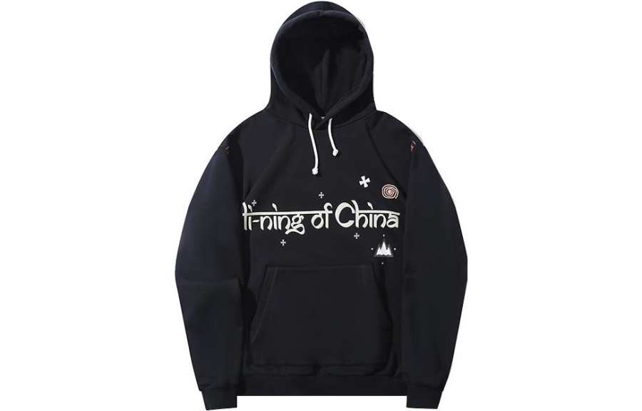 Li-Ning Li Ning Sweatshirts Unisex Black Hooded Moderate Regular