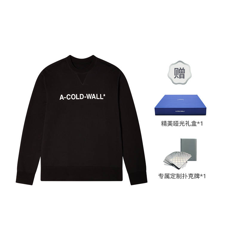 A-COLD-WALL* A COLD WALL* FW22 Sweatshirt Unisex Gift Box Set Included Clothing