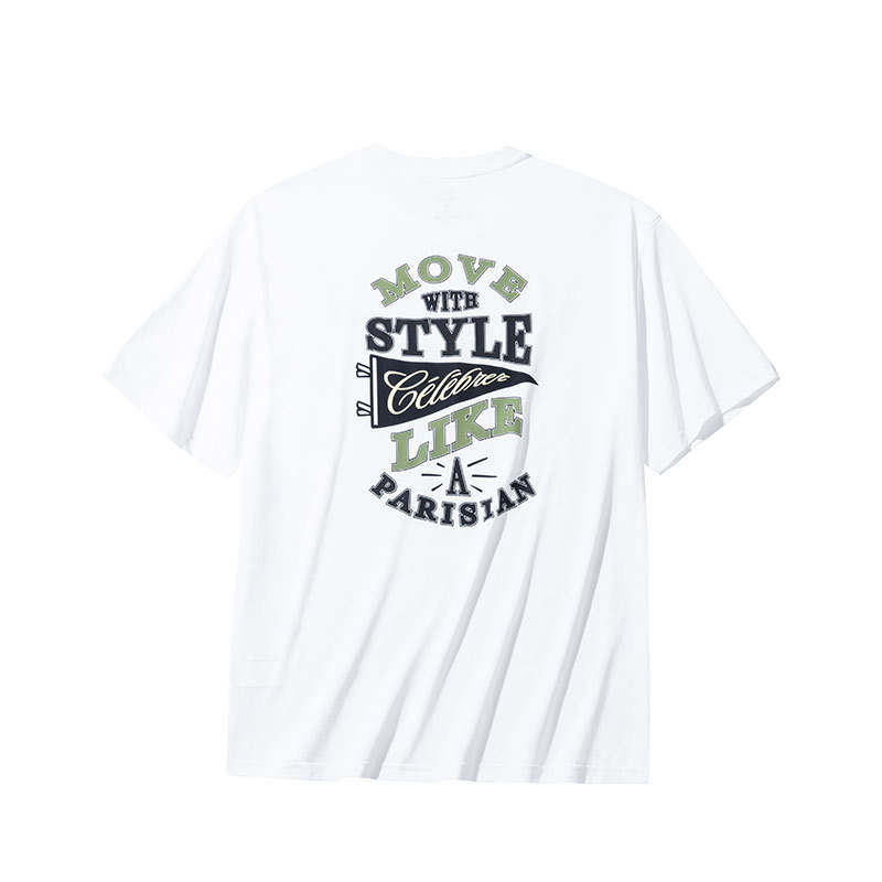 Anta Life Collection T Shirt Men's Snowflake White