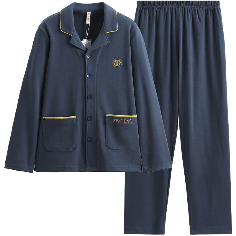 FENTENG FENTENG Pajama Set Men's Dark Blue