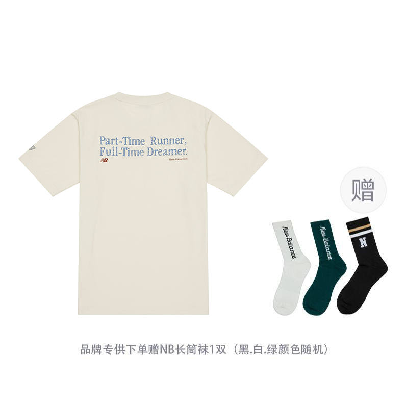 New Balance New Balance x HperSports, Attractive Lifestyle T Shirt Unisex White