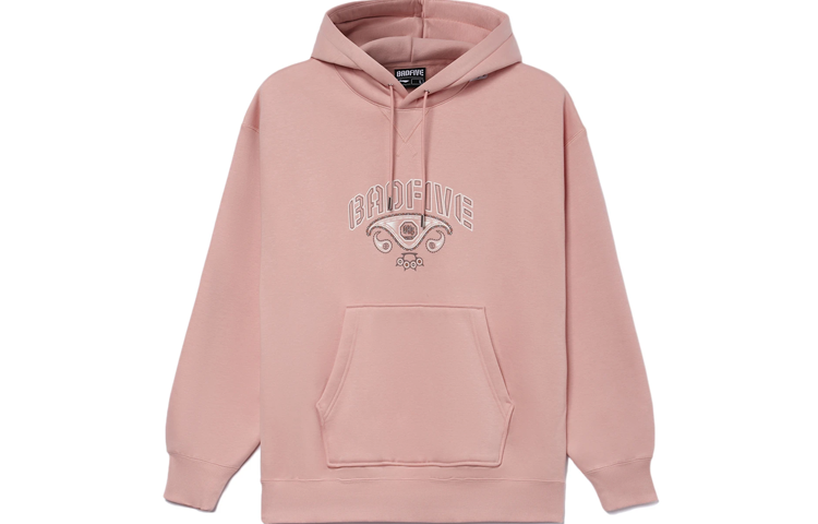 Li-Ning Li Ning BADFIVE Basketball Collection, Paisley Print Solid Color Fleece Lined Long Sleeved Sweatshirt Winter Unisex