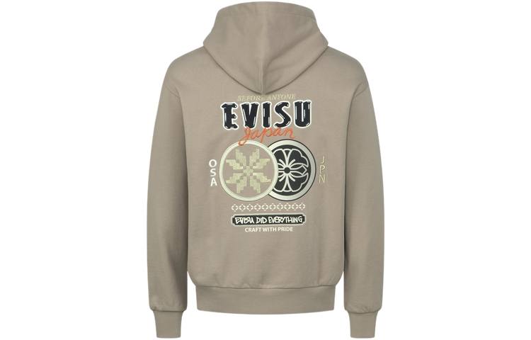 EVISU EVISU Sweatshirts Men's Khaki Hooded Moderate Regular