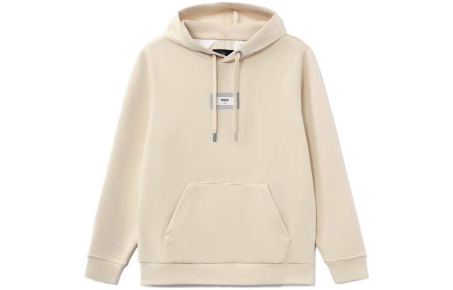 Li-Ning Li Ning Fleece Lined Reflective Pullover Long Sleeved Sweatshirt Men's Mist Khaki